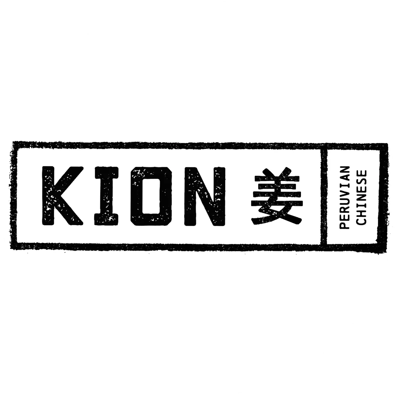 Kion